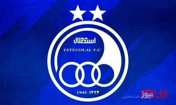 آقای x پشت پرده انتخاب سرمربی استقلال؟!