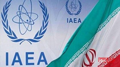 نمایندگی ایران: هیچ ماده هستهای اظهار نشدهای در ایران وجود ندارد نمایندگی ایران: هیچ ماده هستهای اظهار نشدهای در ایران وجود ندارد