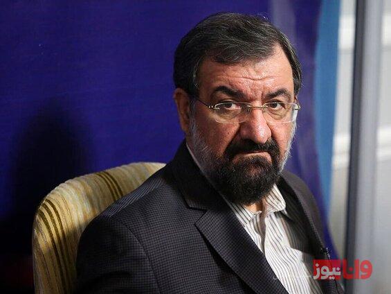 استفعای محسن رضایی از معاونت اقتصادی دولت
