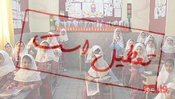 پیرهادی: تغییر تعطیلی از پنجشنبه به شنبه منع شرعی و قانونی ندارد