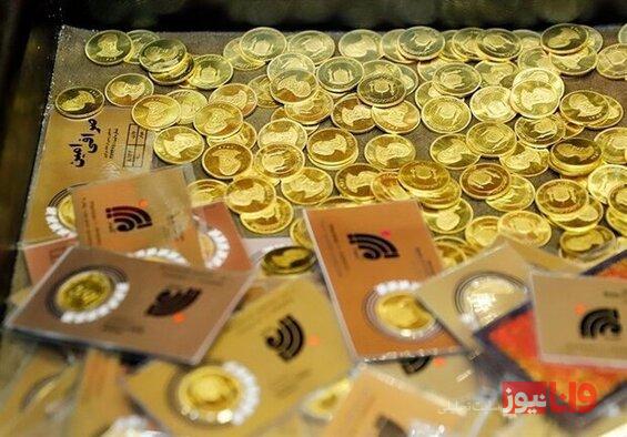 قیمت سکه و طلا امروز پنجشنبه ۲۵ خرداد ۱۴۰۲