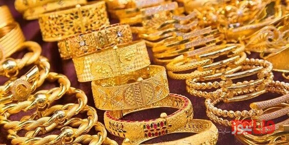 پیش بینی قیمت طلا و سکه فردا پنجشنبه ۴ خرداد ۱۴۰۲
