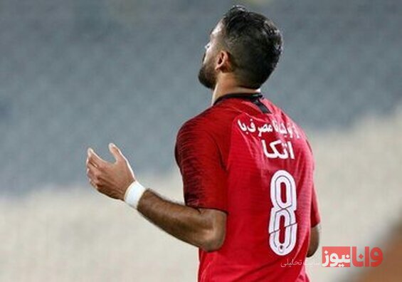 شماره 8 تیم‌های لیگ برتری و پابوس امام هشتم(ع)+عکس