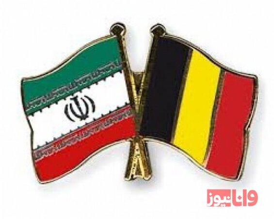 دفاع نخستوزیر بلژیک از تبادل زندانی با ایران