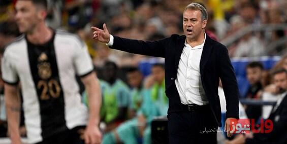 نمایشهای اسفناک آلمان و راه رفتن فلیک روی لبه تیغ