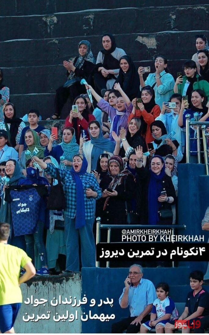 واکنش نکونام به اتفاقات زشت تمرین استقلال+عکس واکنش نکونام به اتفاقات زشت تمرین استقلال+عکس