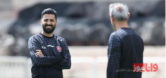 استوری غیرمنتظره یک پرسپولیسی که بوی جدایی می‌دهد+عکس