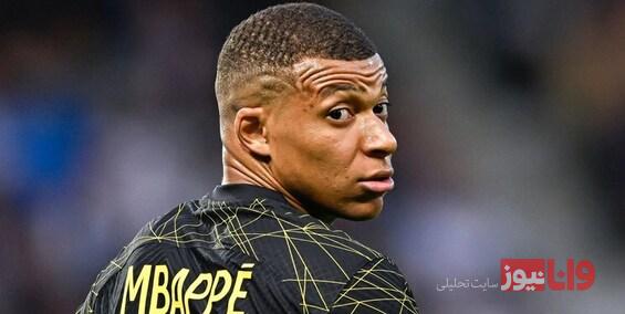 هشدار رئال به امباپه جواب داد