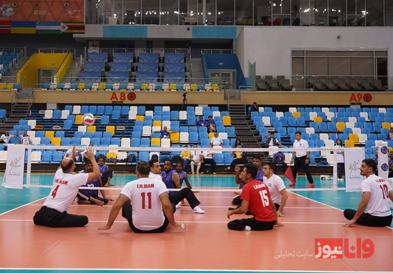 والیبال نشسته قهرمانی آسیا| ثبت دومین برد پیاپی در کارنامه تیم مردان ایران