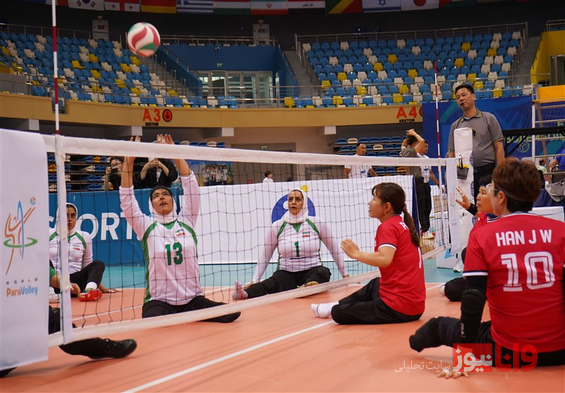 والیبال نشسته قهرمانی آسیا| برتری قاطع تیم بانوان ایران مقابل میزبان