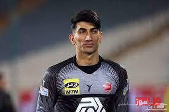 حرکت عجیب بیرانوند بعد از مذاکرات نهایی با استقلال
