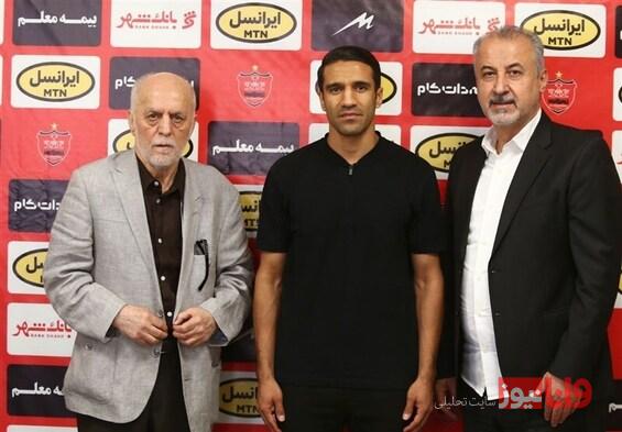 ریگی: در پرسپولیس بیشتر از تیم‌های دیگر دیده می‌شوید