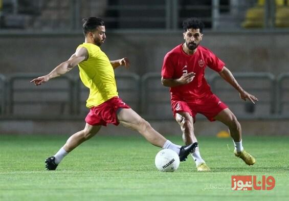 گزارش تمرین پرسپولیس