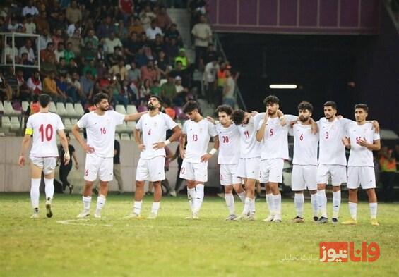 تیم ملی امید با عنایتی به جایی نمی‌رسد
