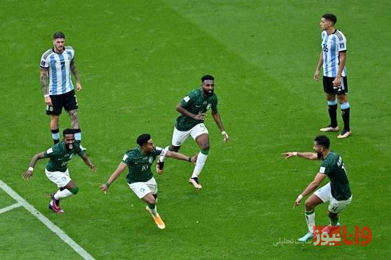 انصراف عربستان از میزبانی جام جهانی فوتبال