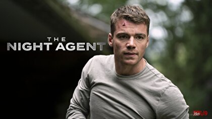 سریال مامور شب (The Night Agent) جدیدترین ساخته اکشن – درام نتفلیکس