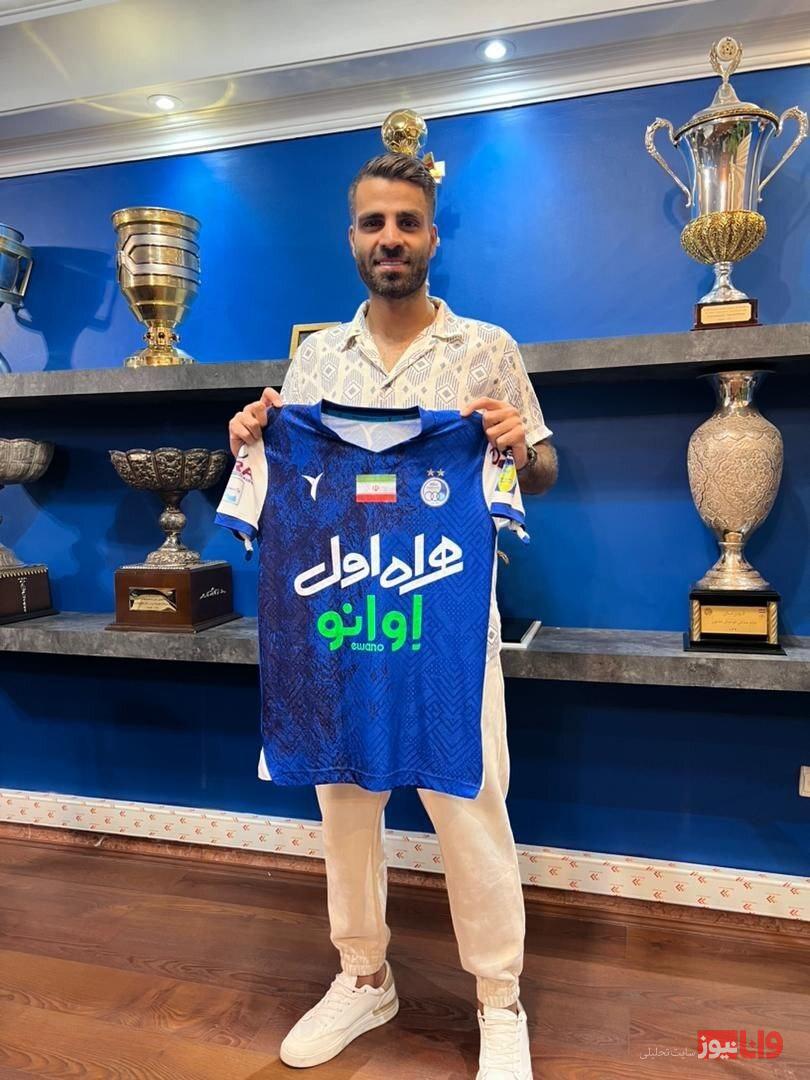 مرادمند با استقلال تمدید کرد +عکس مرادمند با استقلال تمدید کرد +عکس