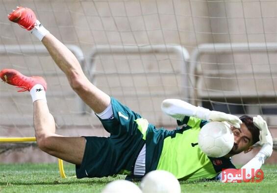 کزارش تمرین پرسپولیس