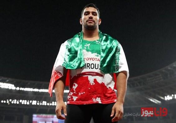 پارادوومیدانی قهرمانی جهان| علی پیروج، هفتمین مدال‌آور ایران/ تعداد سهمیه پارالمپیک به ۱۳ رسید