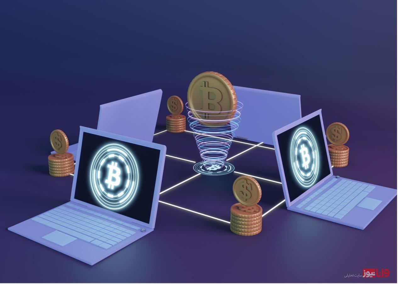 موسسه کوینکس | کاوش در دنیای بیتکوین- مروری بر اکوسیستم بیتکوین موسسه کوینکس | کاوش در دنیای بیتکوین- مروری بر اکوسیستم بیتکوین