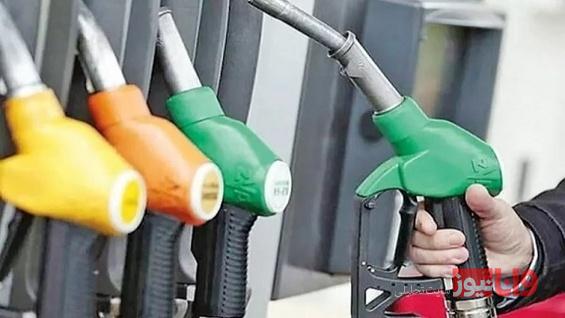 قیمت بنزین تغییر می‍ کند؟