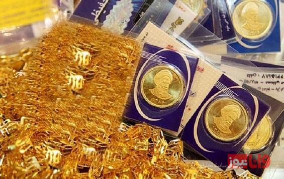 پیش بینی قیمت طلا و سکه فردا دوشنبه ۲۶ تیر ۱۴۰۲