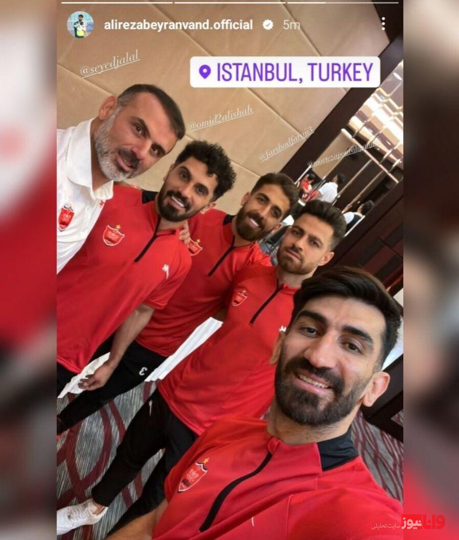 طعنه سنگین بیرانوند به لغو اردوی پرسپولیس+عکس طعنه سنگین بیرانوند به لغو اردوی پرسپولیس+عکس