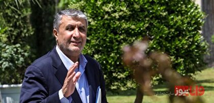 اسلامی: نقش دانش هستهای در زندگی مردم به کتابهای درسی میآید اسلامی: نقش دانش هستهای در زندگی مردم به کتابهای درسی میآید