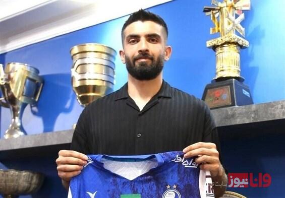 استقلال گزینه پرسپولیس را هایجک کرد