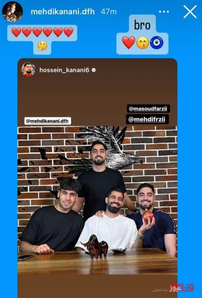 لژیونر خاص در آستانه پرسپولیسی شدن+عکس