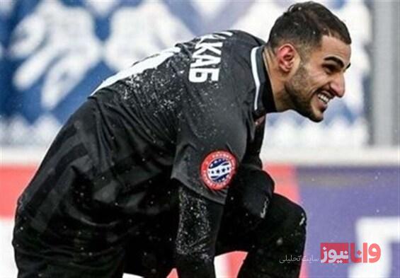 استوری شهاب زاهدی| خداحافظی از پوشکاش به مقصد پرسپولیس+ عکس