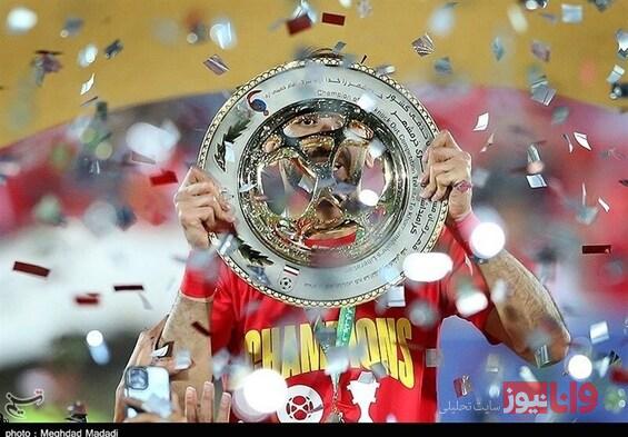 اهدای جام قهرمانی سوپرجام به پرسپولیس در هفته اول لیگ