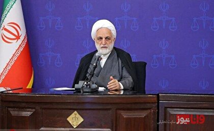 تعیین مجازات نباید موجب وهن شود/ تا تبدیل لایحه عفاف و حجاب به قانون، اساس قوانین فعلی است تعیین مجازات نباید موجب وهن شود/ تا تبدیل لایحه عفاف و حجاب به قانون، اساس قوانین فعلی است