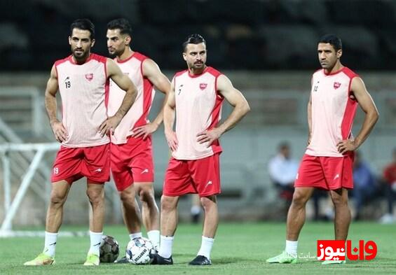 گزارش تمرین پرسپولیس