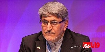 نذیریاصل: همکاری ایران با آژانس در زمینه پادمان مثال زدنی بوده است نذیریاصل: همکاری ایران با آژانس در زمینه پادمان مثال زدنی بوده است
