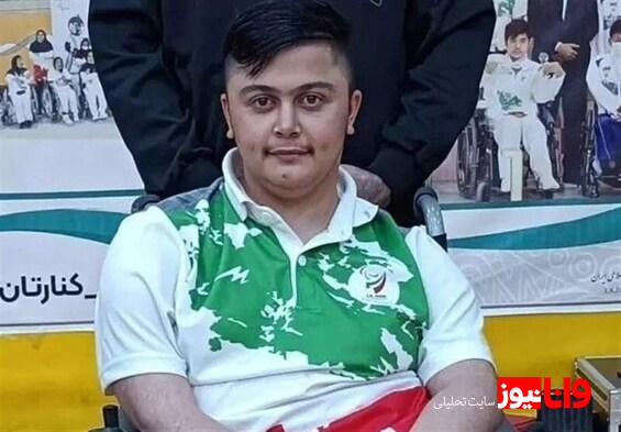 درگذشت ملی‌پوش بوچیا