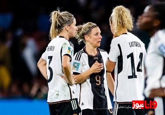 مشکل تیم ملی زنان آلمان در پی حذف زودهنگام از جام جهانی ۲۰۲۳