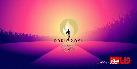 مشعل المپیک ۲۰۲۴ چه زمانی به فرانسه می‌رسد؟