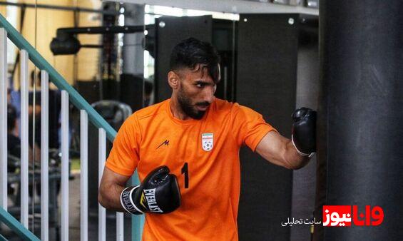 دروازهبان استقلال شاید ماندنی شود!