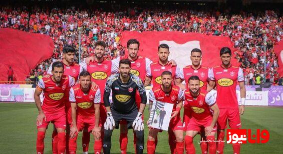 طرح لو رفته از کیت جدید پرسپولیس+عکس