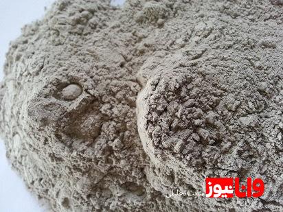 تولید و فروش مواد معدنی سیلیس و میکروسیلیس و بسته بندی مختلف؛ ارسال و صادرات به تمام کشور تولید و فروش مواد معدنی سیلیس و میکروسیلیس و بسته بندی مختلف؛ ارسال و صادرات به تمام کشور