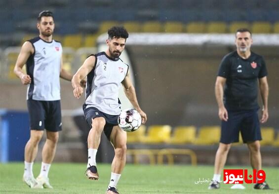 گزارش تمرین پرسپولیس