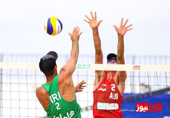 تور جهانی چین| ملی‌پوشان والیبال ساحلی ایران سوم شدند