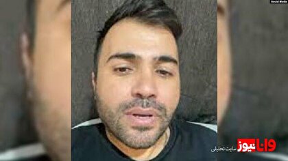 «شاکر بوری» آزاد شد