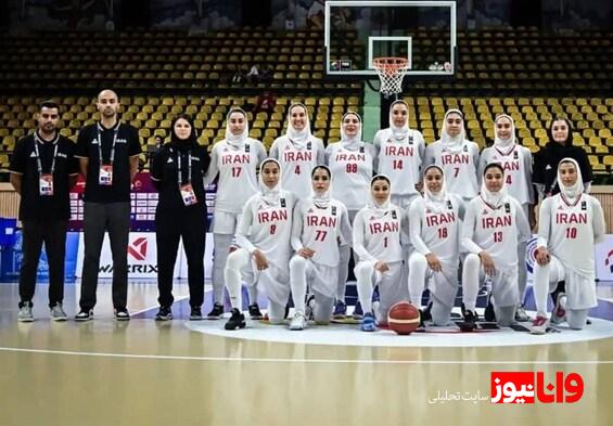دومین پیروزی زنان ایران در بسکتبال دیویژن B کاپ آسیا