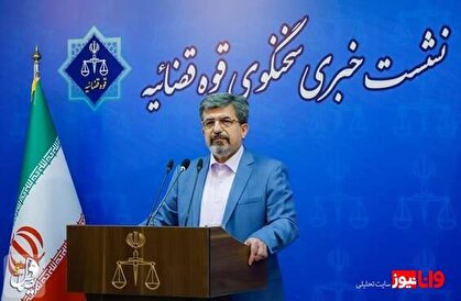تشکیل پروندههایی برای حسن روحانی/ حسن رعیت در زندان است تشکیل پروندههایی برای حسن روحانی/ حسن رعیت در زندان است