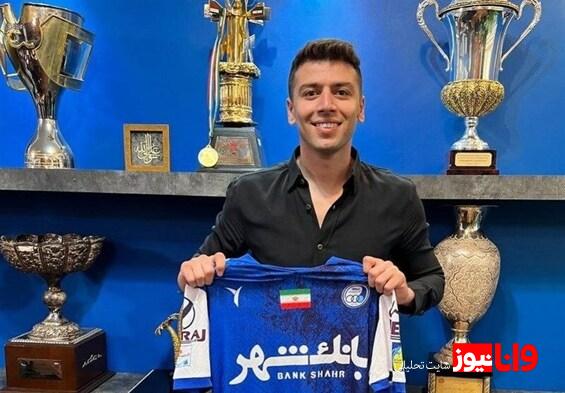 سعید مهری دوباره به استقلال پیوست!