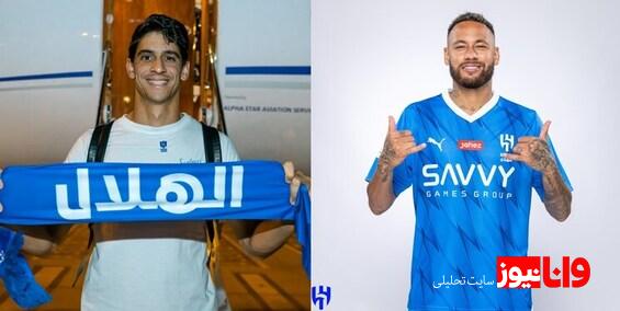 ضربه بزرگ الهلال به بارسلونا و رئال!