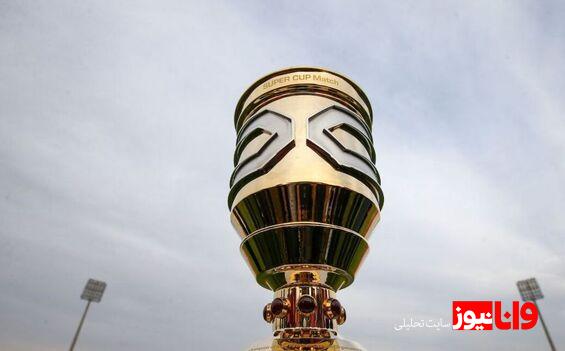 برنامه باشگاه پرسپولیس برای تحویل جام قهرمانی