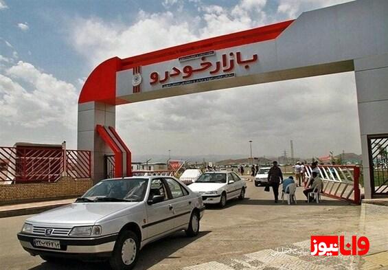 قیمت کارخانه‌ای محصولات ایران خودرو درمرداد ۱۴۰۲+ جدول
